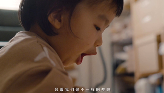 a2奶粉：2020年出生的你们，会喜欢这个世界吗？