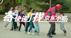 还有什么是京东小哥做不到的？！