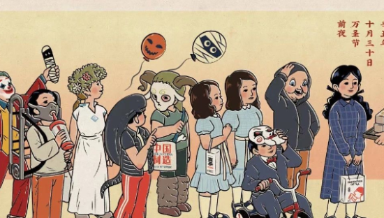 从“流量”到“品牌”，网红品牌的路还有多远？