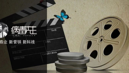 内容井喷，营销加码，2020网络电影的热趋势与冷观察