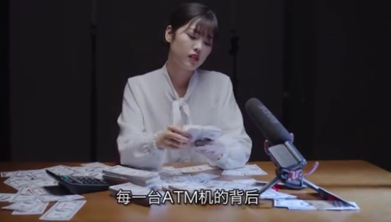 拍立淘招聘广告，老不正经了