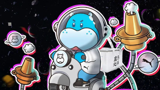 彪马跨界盒马，用热力轰炸冬天