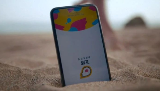 飞猪文艺宣传片《就知道玩》：看完马上@男朋友