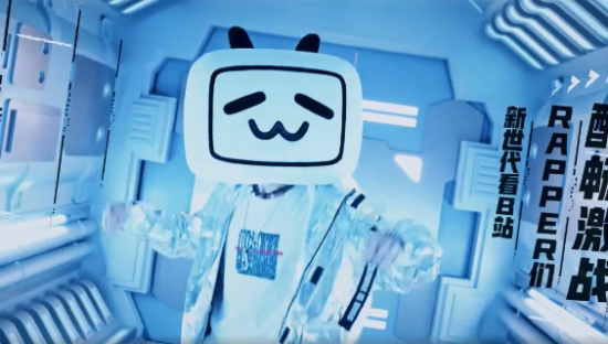 用一首Rap听懂B站2020年Q3财报