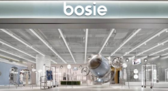 新锐服饰品牌bosie融资2亿，将开2000㎡超级门店