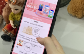 拼多多开启“奶粉补贴日”活动，正式上线“一键溯源”功能