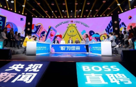 与北京卫视搞综艺，和央视新闻玩直播，BOSS直聘不再“直男”了