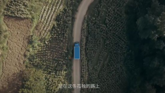 德邦快递讲述翻山越岭的助农故事