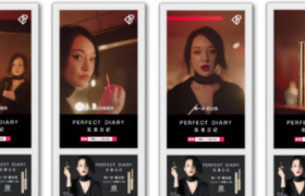 完美日记抢登美股，霸屏新潮传媒抢占社区流量