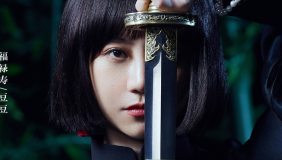 手机江湖，红米携福禄寿三剑齐发