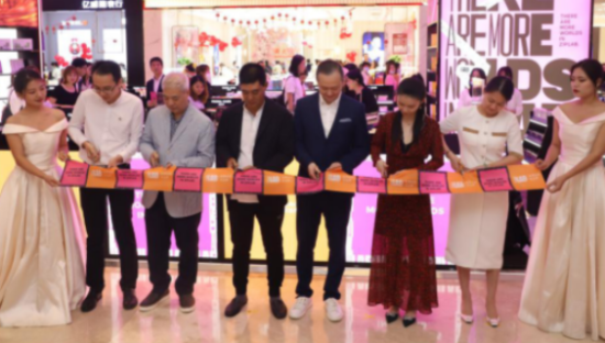 新零售时代，洋葱集团「ZIP LAB」开启跨境电商新模式