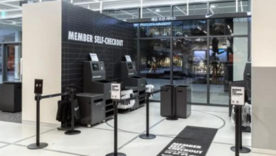 美国运动巨头Nike：推出全新零售概念店Nike Unite