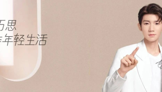 网易退出双11、凡尔赛文学借势...“反向营销”成品牌热宠？