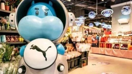 盒马 x 彪马“双马”火锅包，高能来袭！