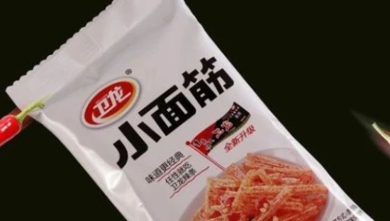 辣条“一哥”要上市了，从5毛钱到49亿，解读卫龙的增长逻辑！