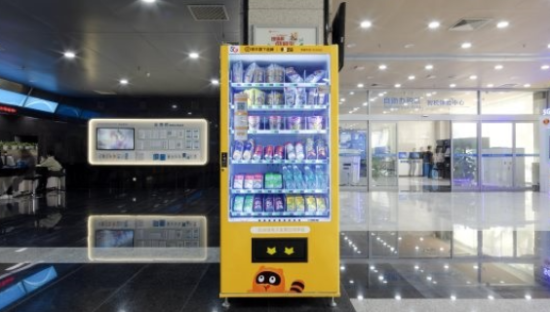 顺丰旗下丰e足食计划3年完成20万终端网络建设