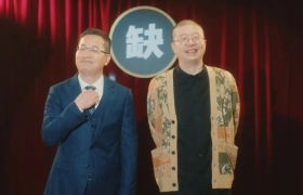 Redmi Note 9发布会前夕，卢伟冰上起了脱口秀速成班……