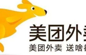 美团外卖推出“同舟计划”增加骑手评价商户功能