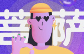 腾讯公益H5《分手游戏》，这样的对象你敢要吗？