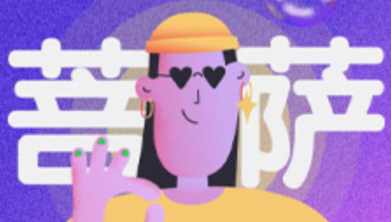 腾讯公益H5《分手游戏》，这样的对象你敢要吗？