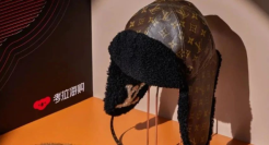 考拉海购推出一款「无用礼盒」，选品有点奇葩......