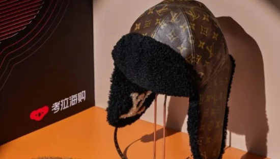 考拉海购推出一款「无用礼盒」，选品有点奇葩......