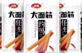 卫龙要上市了，拆解“辣条一哥”的营销密码！