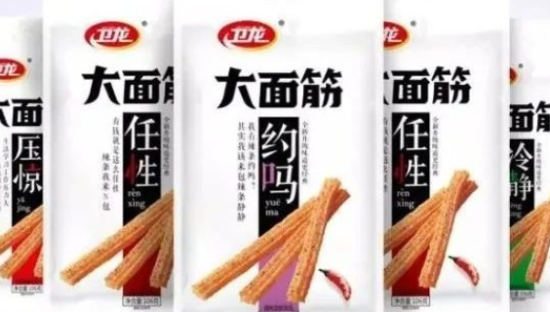 卫龙要上市了，拆解“辣条一哥”的营销密码！