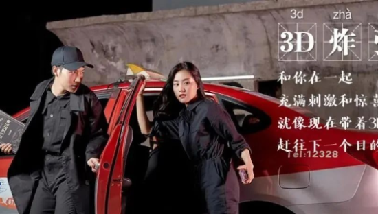 耗子尾汁、凡尔赛、打工人......那些隐藏在热梗背后的营销法则！