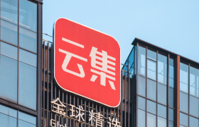 电商低价“内卷”，云集如何差异化破圈？