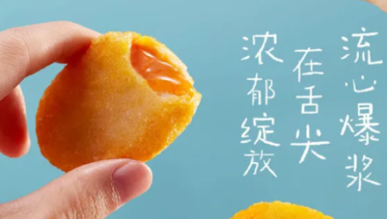 如何写出美味的美食文案？肯德基五味小食系列馋哭了