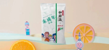 娃哈哈跨界卖“AD钙”奶茶，千亿国民品牌焕新再升级！