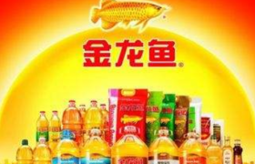 金龙鱼：目前公司零售渠道已涉足社区团购业务