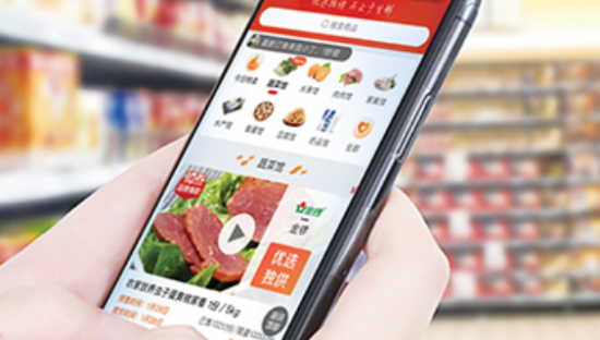 社区电商兴盛优选进驻深圳，首批6000家门店齐上线