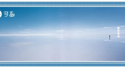 为什么极简风能流行那么多年？