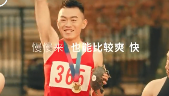 自如：张弛有度，是我态度