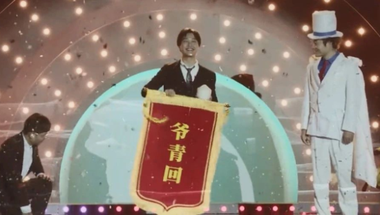 B站年度弹幕排行出炉，“爷青回”以压倒性优势拔得头筹！