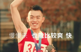 自如发布神转折广告，内容过于“真实”！