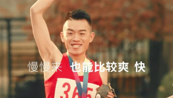 自如发布神转折广告，内容过于“真实”！