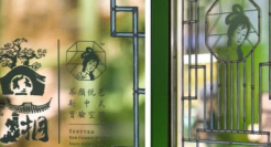 排队8小时！武汉首家茶颜悦色终于来了！