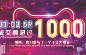 品牌互掐那点事，历年双11下的“猫狗大战”！