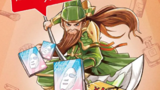 年底银行广告大盘点，风格百变尽显品牌社交属性