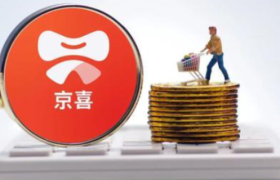 京东升级京喜为事业群：社区团购并入，刘强东亲自带队