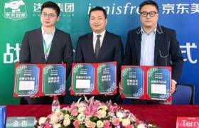 达达、京东与悦诗风吟达成合作，携手共创美妆即时零售新模式