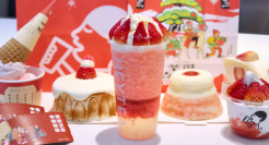 喜茶《圣诞喜游记》：今年圣诞季，你安排了“莓”？