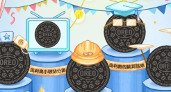 奥利奥入驻B站唱RAP，没想到你是这样的小饼干！