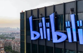 B站早已不是那个“小破站”了！