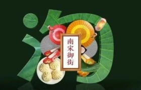 淘宝双十二为34省设计海报，把中国装进「淘」中！