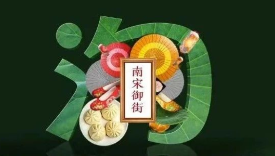 淘宝双十二为34省设计海报，把中国装进「淘」中！