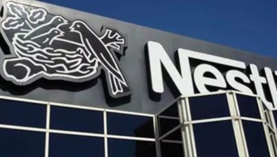 雀巢发布嘉植肴品牌，正式进入植物基市场